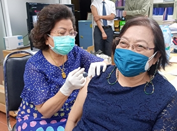 Influenza Vaccination Program