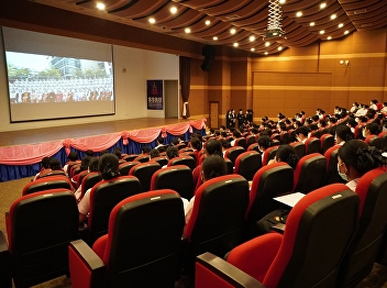 Orientation for students of the Bachelor
of Nursing program