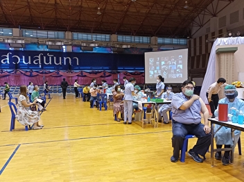 Executives, Lecturers, College of
Nursing and Health Provides 3 strains of
influenza vaccination to administrators,
teachers, staff, students of Suan
Sunandha Rajabhat University. and the
general public