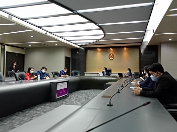 Meeting to discuss activities science
road Receive National Children's Day
2022