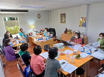 Self-Assessment Report Writing
Conference for Accreditation of the
Institute of Nursing and Midwifery