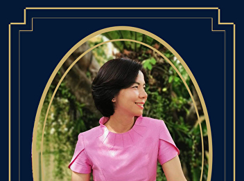 Invite you to vote for the prize of Thai
fabric, beloved by Suan Sunandha. in the
Thai cloth dress activity