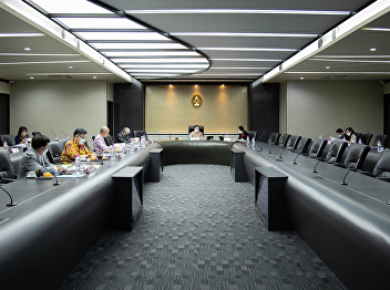 Academic Council Meeting No. 1/2565