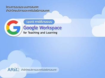 Training project 