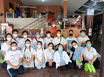 โครงการส่งเสริมการสร้างคุณภาพบัณฑิตด้านคุณธรรมจริยธรรม
: การบริการสุขภาพ ณ
วัดป่าทรัพย์ทวีธรรมาราม