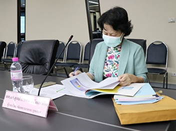 Academic Council Meeting No. 3/2022