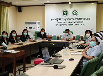 Dean the College of Nursing and Health
Along with the college administrators
met with the director of Somdej Phra
Phutthalertla Hospital. to coordinate
academic cooperation