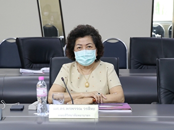 Meeting of the University Board of
Directors