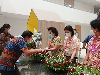The college's personnel participated in
the 