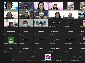 Research Network and Academic Services
Committee Meeting via the online meeting
system Zoom Meeting