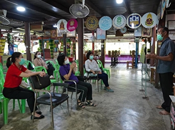 Associate Dean for Research and Academic
Services with executives and the teacher
in charge of the course met with Mr.
Suchon Sukkasem, a master of agriculture
of the land and the founder of the Baan
Sarapee Community Sufficiency Economy
Learning Center.