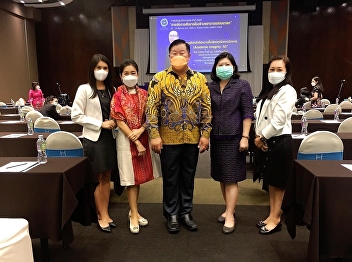 Academic Conference of the Year 2022
Educational Management to Build the
Nurses of the Future