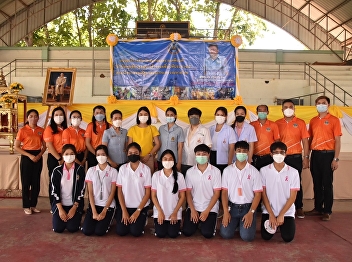 Activities of the Samut Songkhram
Provincial Public Service Unit Project
