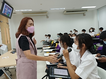 College of Nursing and Health provided
Visiting professor project 2022