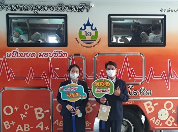 Staff and students College of Nursing
and Health join blood donation