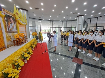 The ceremony to pay homage to His
Majesty the King. On the day of the
death of His Majesty King Bhumibol
Adulyadej Maha Bhumibol Adulyadej the
Great