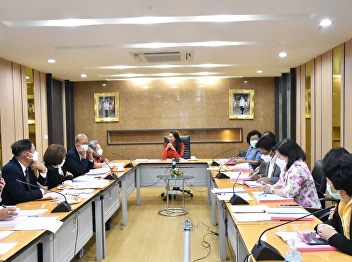 Board meeting College of Nursing and
Health Special agenda/2023