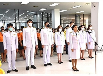 College of Nursing and Health
participate in the signing ceremony for
the blessing of Her Royal Highness
Princess Bajrakitiyabha Narendira Thep
Yawadee Kromluang Ratchasarinee Siriphat
Maha Watcharajthida