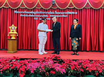 College of Nursing and Health
congratulations to Ms. Supinya Khampan,
an alumnus of the College of Nursing and
Health, class 12, who received the
Outstanding Nursing Student Award. from
the Nursing Association of Thailand and
Mr. Farut Mahama, a 2nd year