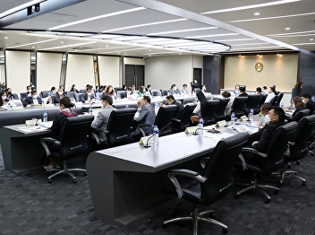 Meeting of the University Executive
Board No. 2/2023