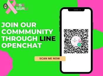 ร่วมเป็นส่วนหนึ่งในการตรวจเต้านมอย่างสม่ำเสมอ