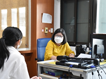 Interview examination for selecting
people to study for the Nursing
Assistant Diploma Program Academic Year
2023