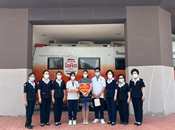 Staff and students of the College of
Nursing and Health join blood donation