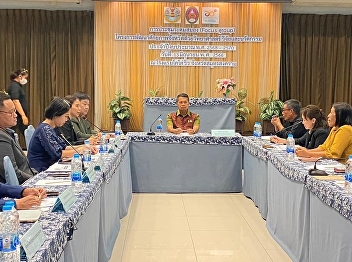 Brainstorming meeting (Focus group)
project to develop the province's
potential with science research and
innovation Fiscal Year 2025 - 2027