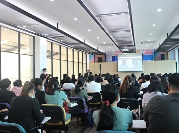 การประชุมหารือทิศทางการดำเนินงานของวิทยาเขตสมุทรสงคราม