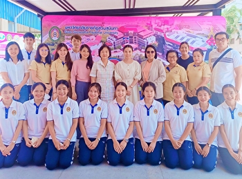 คณบดีวิทยาลัยพยาบาลและสุขภาพ อาจารย์
เจ้าหน้าที่
และรุ่นพี่นักศึกษาวิทยาลัยพยาบาลและสุขภาพ
ให้การต้อนรับผู้ปกครองและนักศึกษาใหม่เข้าหอพักมหาวิทยาลัยราชภัฏสวนสุนันทา
วิทยาเขตสมุทรสงคราม