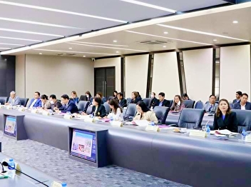 Dean of the College of Nursing and
Health Attended the Suan Sunandha
Rajabhat University Executive Committee
Meeting No. 7/2023