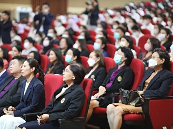 New student orientation Academic Year
2023 Samut Songkhram Campus