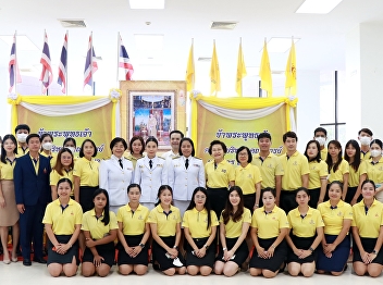 The ceremony on the auspicious occasion
of H.M. King Rama X’s birthday
anniversary