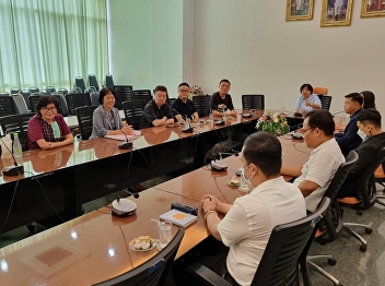 The Dean of the College of Nursing and
Health assigned the Associate Dean for
Research and Academic Services and
lecturer at the College of Nursing and
Health Attended the meeting to drive and
prepare teaching and learning under
Thai-Chinese cooperation.