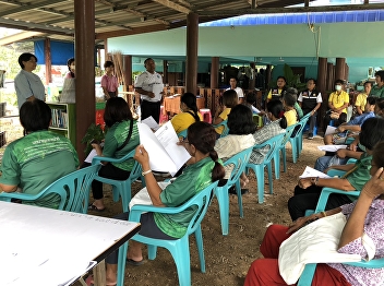Lecturer, College of Nursing and Health
Suan Sunandha Rajabhat University,
President of Bang Nang Lee Subdistrict
Administrative Organization and the
village headman Visit and follow up on
the implementation of the project to
improve the quality of life