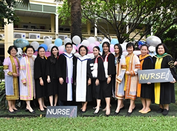 College of Nursing and Health
Congratulations to nursing graduates for
graduating. Academic Year 2020-2021