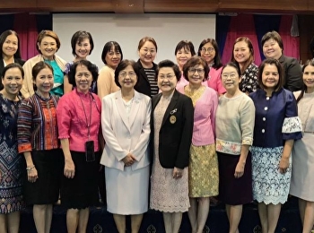 Seminar Program for Bachelor of Nursing
Program for Academic Year 2023