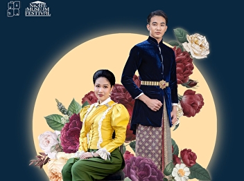 Saisuthanpadol Building Museum takes
part in Night at the Museum Festival
2023