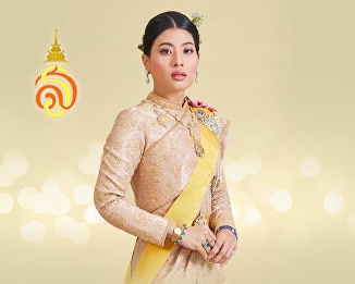 Long live the King. 8 January, birthday
Her Royal Highness Princess
Sirivannavari Nariratana Rajakanya