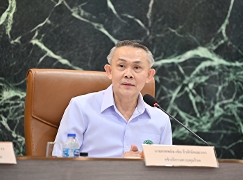 เตือน  3 โรค ระบาด ปี 2567 1.โควิด
2.ไข้หวัดใหญ่ 3.ไข้เลือดออก