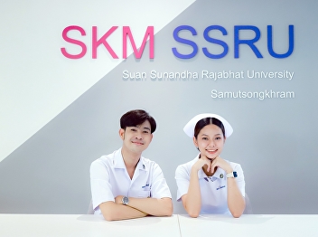 #College of Nursing and Health  Are
there any places worth checking in ?