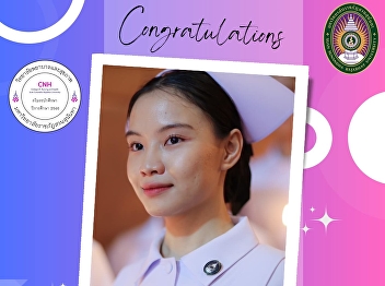 College of Nursing and Health
Congratulations to the president of the
College of Nursing and Health Student
Club. and Vice President of the College
of Nursing and Health Student Club
Academic year 2024