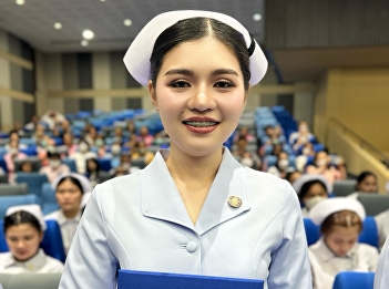 congratulations With all graduates of
the nursing assistant certificate
course. #Nursing Assistant Luk Phranang