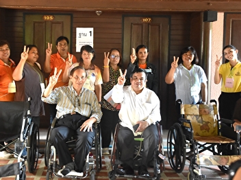 College of Nursing and Health Suan
Sunandha Rajabhat University Organized a
training project for Basic Level
Assistants for Persons with
Disabilities, 2012, Batch 1, on the 4th
day.