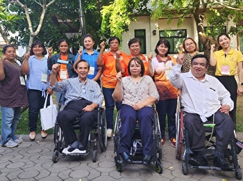 วิทยาลัยพยาบาลและสุขภาพ
มหาวิทยาลัยราชภัฏสวนสุนันทา
จัดโครงการอบรมหลักสูตรผู้ช่วยคนพิการระดับพื้นฐาน
พ.ศ. ๒๕๕๕ รุ่นที่ ๑ เป็นวันที่ ๔