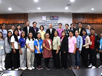 พิธีเปิดโครงการอบรมหลักสูตรผู้ช่วยคนพิการระดับพื้นฐาน
พ.ศ. ๒๕๕๕ รุ่นที่ ๒