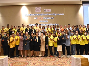 College of Nursing and Health Suan
Sunandha Rajabhat University Organized a
training project for basic assistants
for people with disabilities, 2012,
Batch 3, receiving budget support from
the Fund for the Promotion and
Development of the Quality of Life