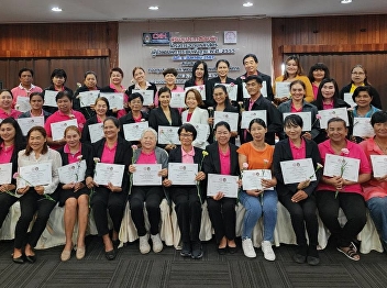 Certificate awarding ceremony for those
who completed the Basic Level Disabled
Assistant Training Program 2012, Class
1, supported by the budget from the Fund
for the Promotion and Development of the
Quality of Life of Persons with
Disabilities.