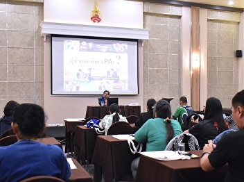 College of Nursing and Health Suan
Sunandha Rajabhat University Organized a
training project for the Basic Level
Disabled Assistant Course 2012, Batch 4,
Theory Section, on the 3rd day.