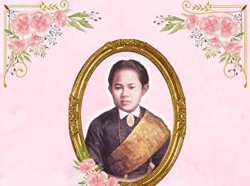 164th Anniversary of the Birth of Her
Majesty Queen Sunandha Kumariratana